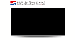 Desktop Screenshot of jushisinosiahk.com